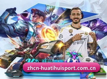 国际化进程 - 注册用户突破千万级,业务版图扩展至全球多个华人聚集地区。